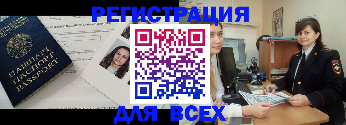 пропишу в квартире в Киришах